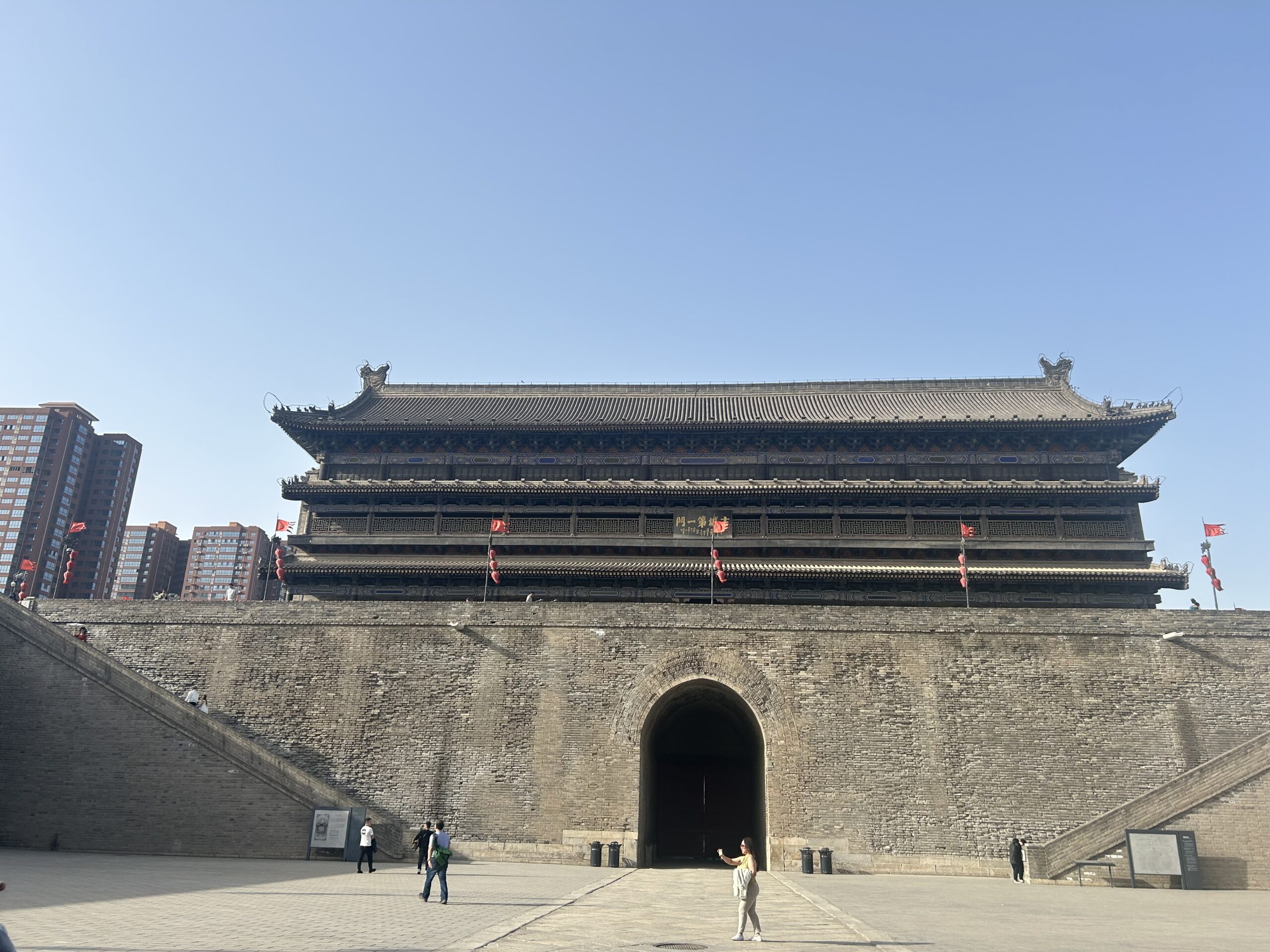 China